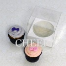 1 Cupcake Clear PVC Box($1.20/pc x 25 units)